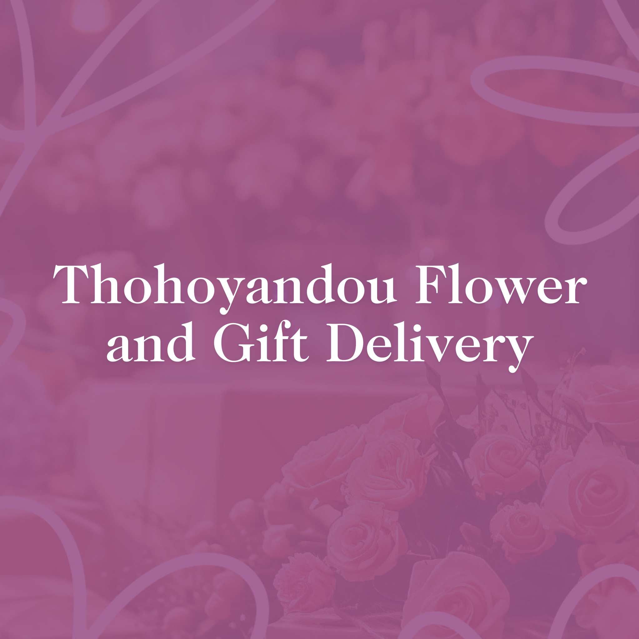Thohoyandou Flower and Gift Delivery - Fabulous Flowers and Gifts: A beautiful backdrop of soft pink roses, showcasing the elegance and quality of flower and gift delivery services in Thohoyandou.